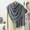 Short Beard Scarf Light Luxury High-end Cashmere Scarf Women's Winter New Korean Men's Shawl Solid Color