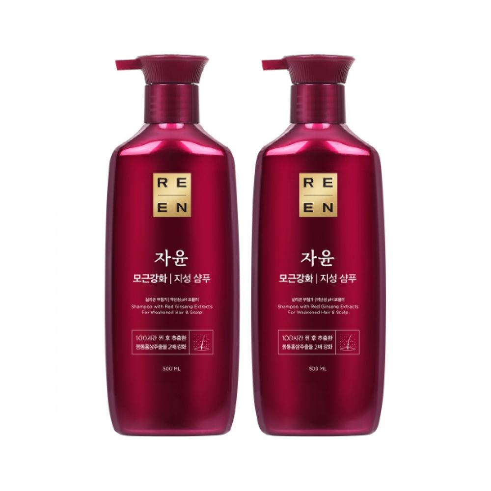 Elastine Lien Jayoon Medium Dry Shampoo 500ml X 2 NONE