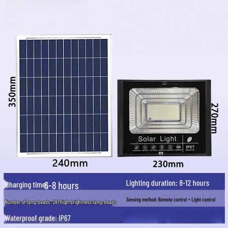 500W Solar Outdoor Garden Light