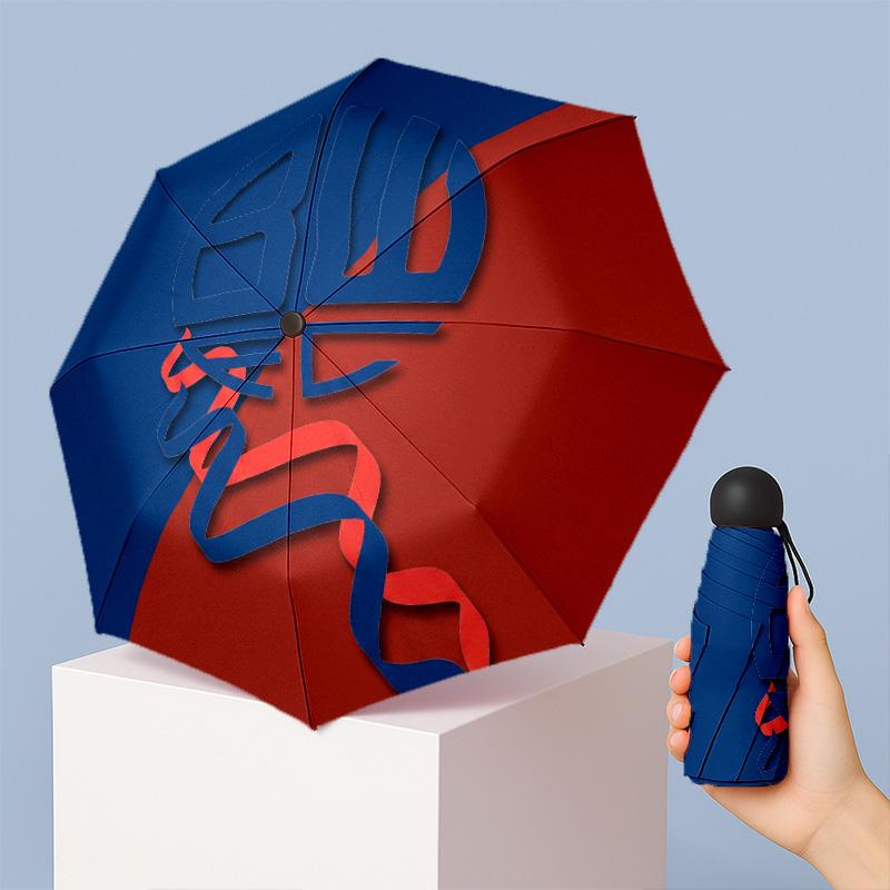 Bolton Wanderers FC Mini 5 Fold Pocket Umbrella Compact Lightweight Anti UV Rain Sun Protection Umbrella Portable Travel Umbrella