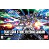 Bandai Spirits HGCE 201 Mobile Suit Gundam SEED Destiny Strike Freedom Gundam 1/144 Scale Color-Coded Plastic Model Kit