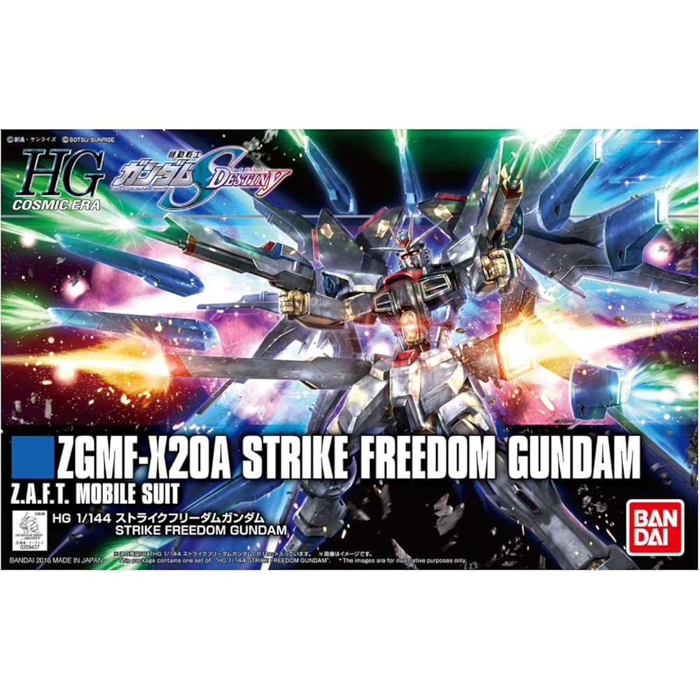 Bandai Spirits HGCE 201 Mobile Suit Gundam SEED Destiny Strike Freedom Gundam 1/144 Scale Color-Coded Plastic Model Kit