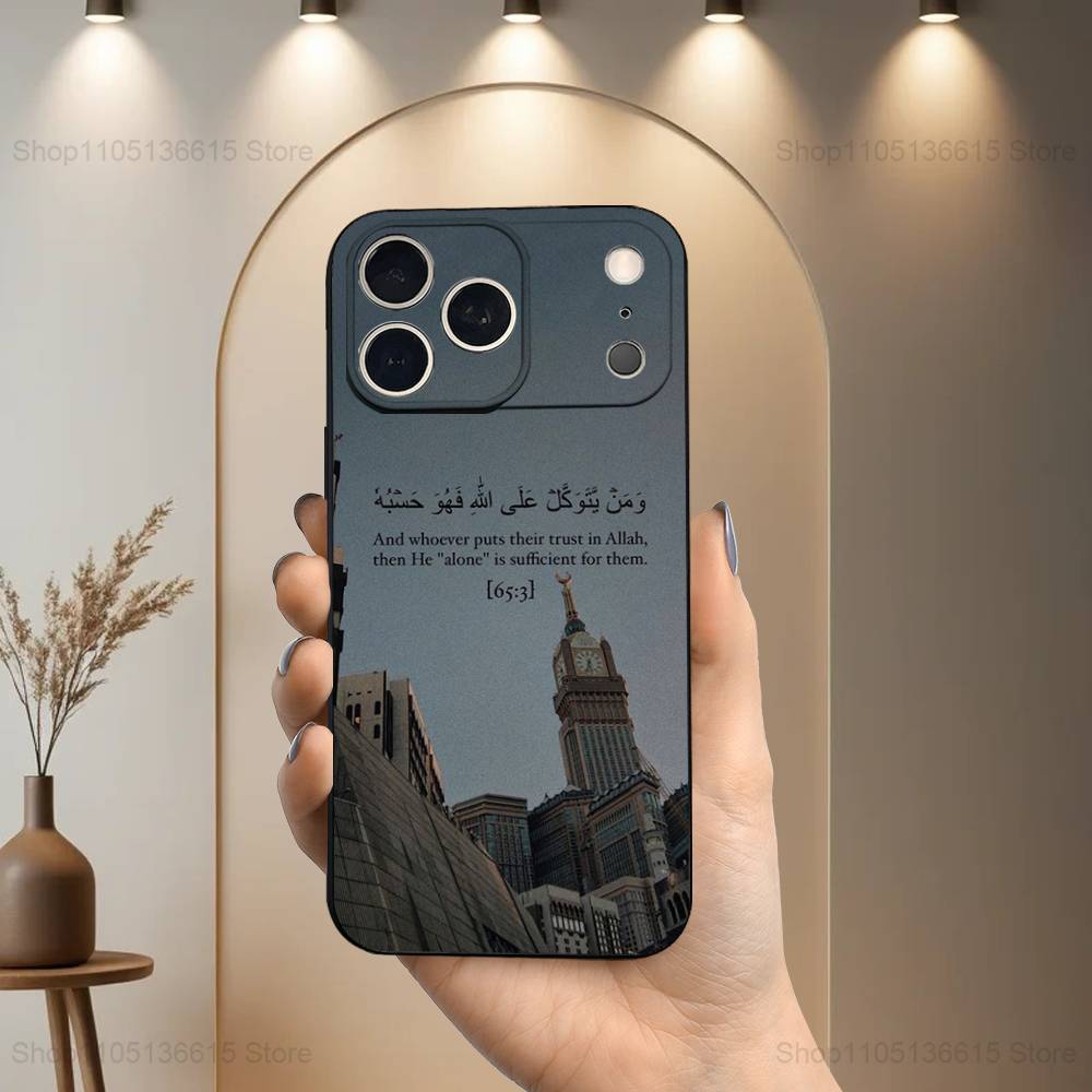 Belief Arabic Quran Quotes Phone Case For iPhone 17,16,15,14,13,12,11,Plus,Pro Max,XS,X,XR,SE,Mini,8,7,Soft Silicone Black