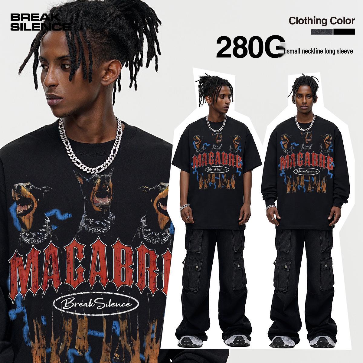 

High Street Retro Doberman Print Distressed T-Shirt - Unisex Autumn Trend M