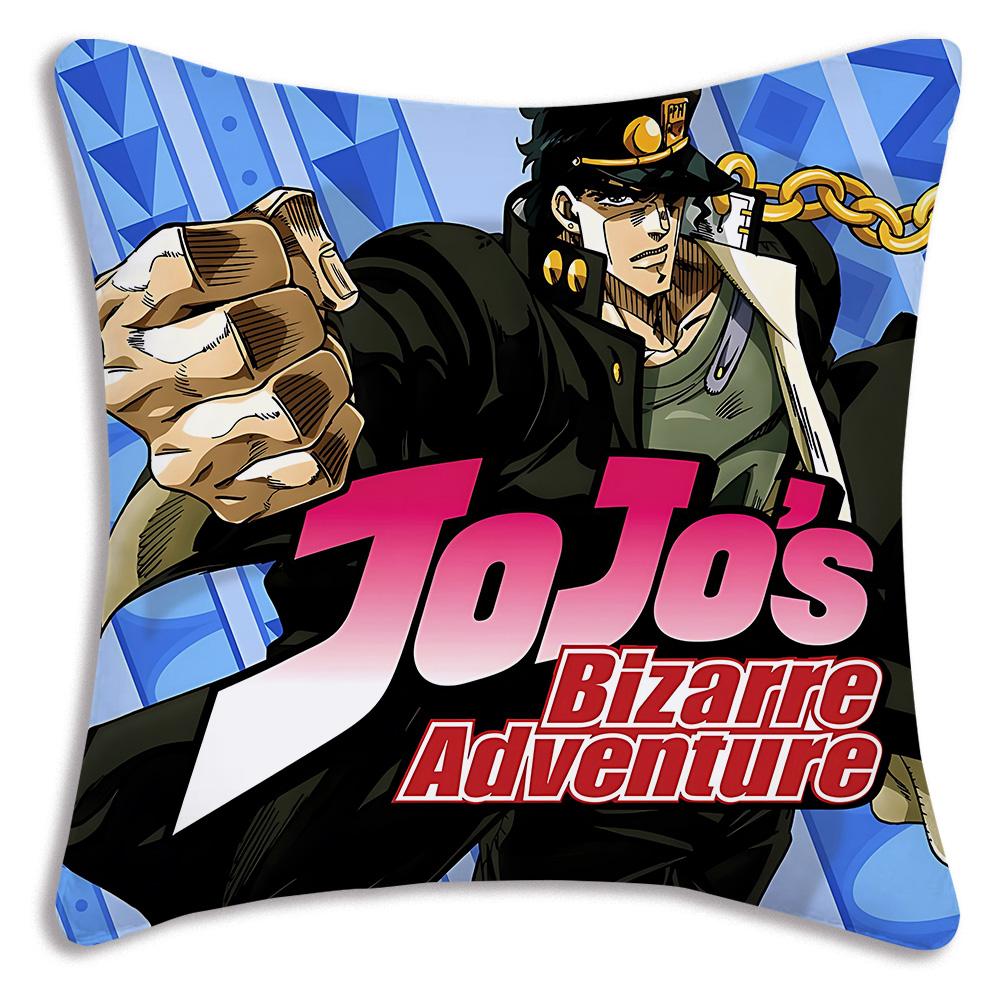 Cute JoJos Bizarre A-Adventure Pillow Covers Cartoon Sofa Decorative Home Double-sided Printing Short Plush Cute Cushion Cover