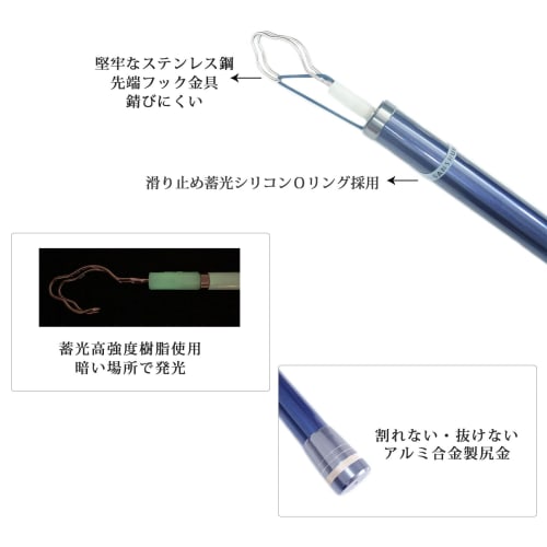 Sanshun 10m Extension Strong Lightweight Cable Catcher (SPCF-10000LS) - High-grade carbon cloth reinforced, lightweight and slim body for one-handed o