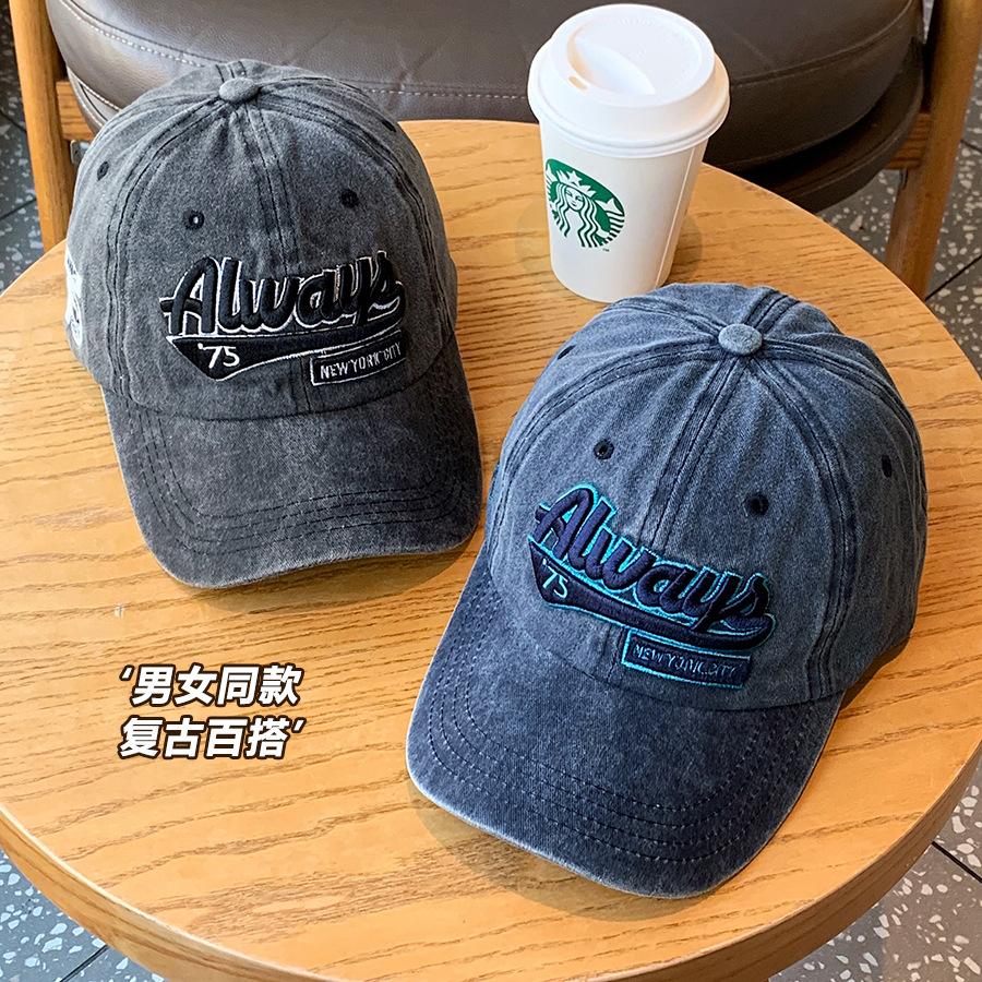 Washed Old Soft Top Cap English Embroidery Retro Soft Top Baseball Cap Summer Black Sunscreen Hat Men and Women