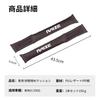 [Harrier Only] Gap Cushion, Gap Filling, For Cars, Exclusive Logo Seat Side Cushion, Harrier