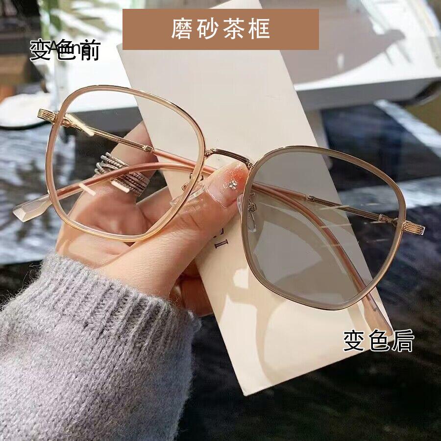 

Женские женские очки для коррекции близорукости с увеличенной оправой, интеллектуальные очки для коррекции близорукости с изменением цвета, очки для защиты глаз высокой четкости -3.75