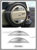 For iCAUR V27 Esteo V27 2026 2027 Rear Tailgate Spare Tire Anti‑Scratch Decor Shell Protective Cover Exterior Car Accessories