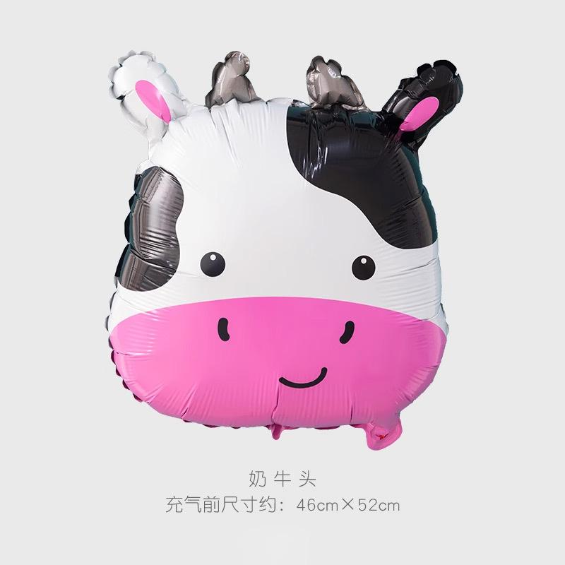 

Circus Themed Aluminum Film Balloon Children S Baby S First Birthday Animals Kindergarten School Party Decoration Q version cow head