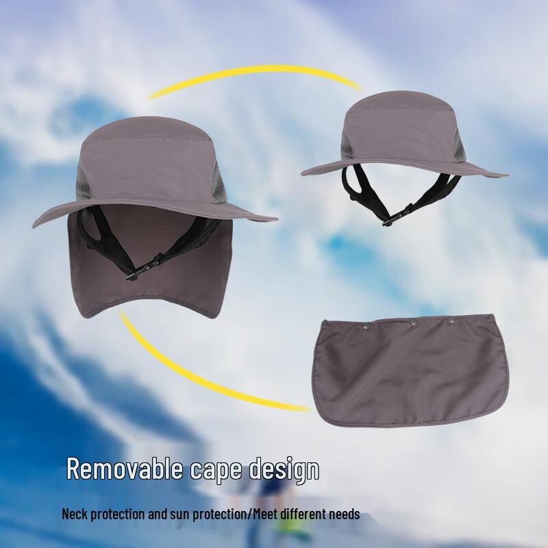 XIN SHENG XIANG Detachable Outdoor Sun Hat