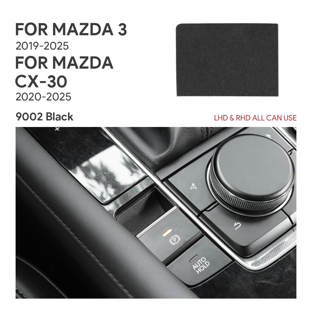 Top Suede Trim LHD RHD Sticker For Mazda 3 BP Axela CX30 CX-30 2019 2020 2025 2025 2025 2025 2025 Electronic Handbrake Groove