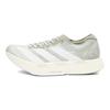 Adizero Adios Pro 4 Labrum x Adizero Adios Pro 4 Adidas 'Wonder Silver Seseame Yellow' KJ6244
