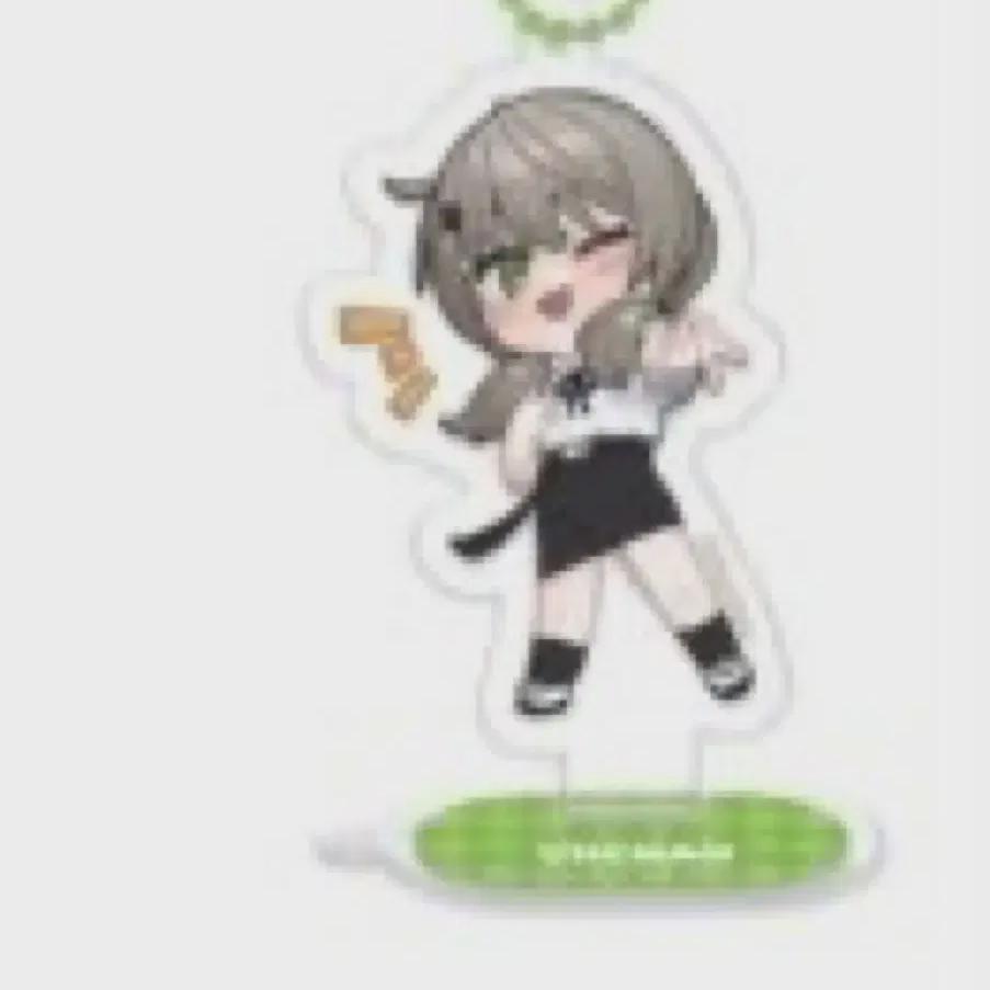 

Isepe Isedol Vichan Unopened Acrylic Key Ring