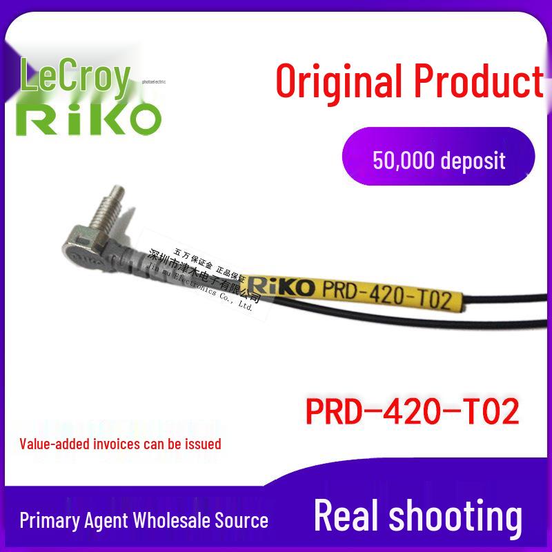 Genuine RIKO PRD-420-T01 Fiber Optic Sensor Replacement for PRD-420-T02 Reflective Type PRD-420-T02