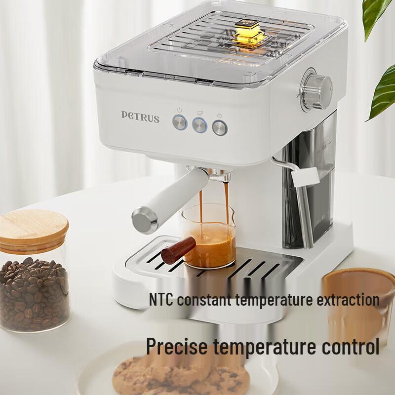 Petrus PE2170 Smart Semi-Automatic Espresso Machine CN plug (adapter included)