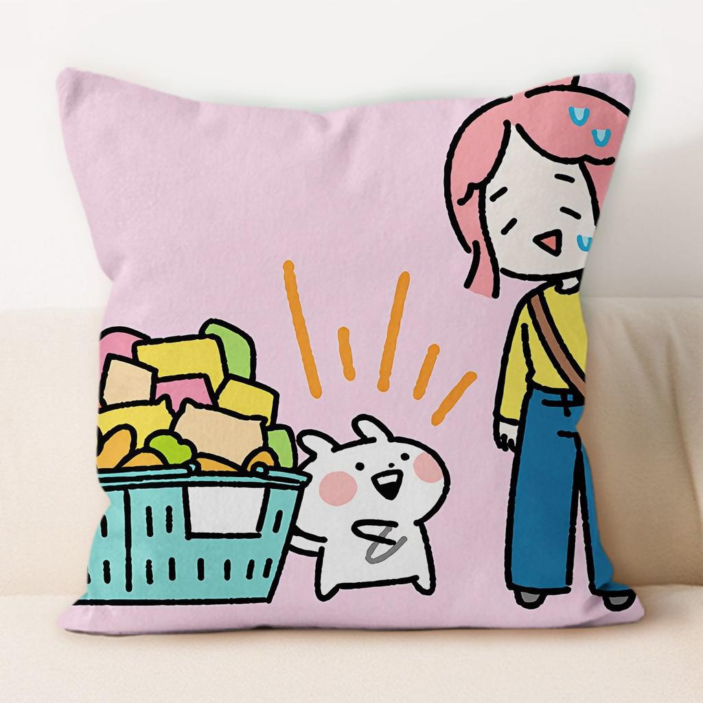 Happy Bunny Pillow Modern Simple Home Decoration Cushion Car Backrest Square Pillow