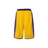Nike Kids Basketball Shorts with Elastic Waistband and Solid Color Logo Kids Bottoms Yellow 3Z2B7BCQL-LAK