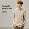 Luozi Men's Winter Jacquard Crew Neck Wool Sweater
