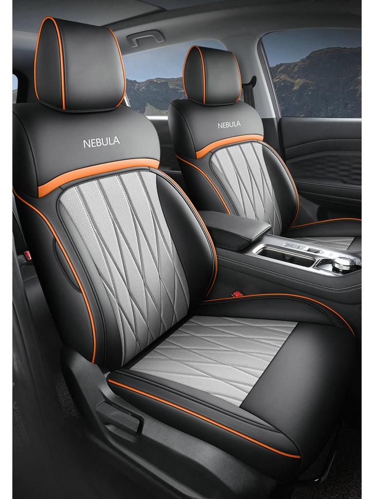 2023 Wuling Xingyun Leather Seat Covers: Universal, All-Season, Full Coverage, Special Design, Car Seat Cushions.
