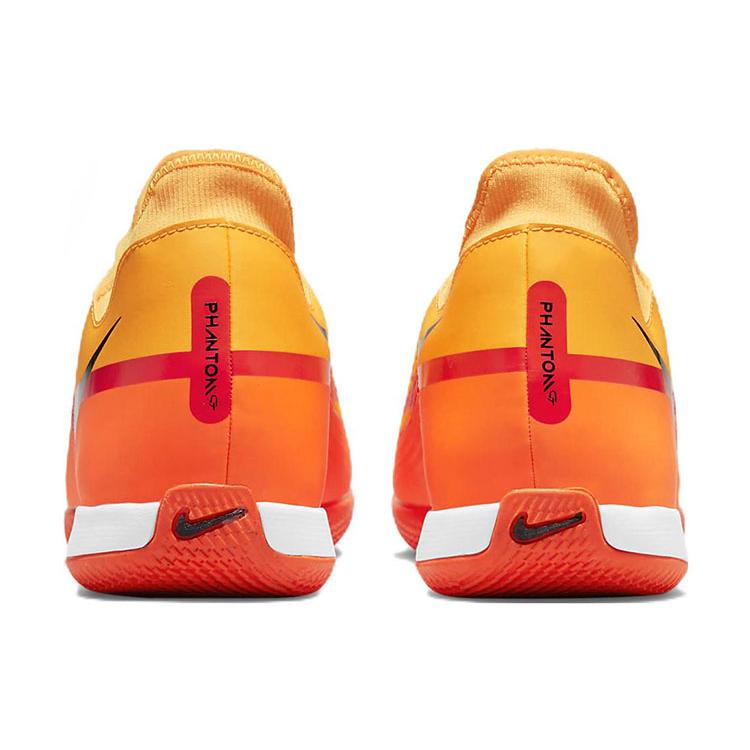 Nike Phantom GT2 Academy Df Ic 'Laser Orange'