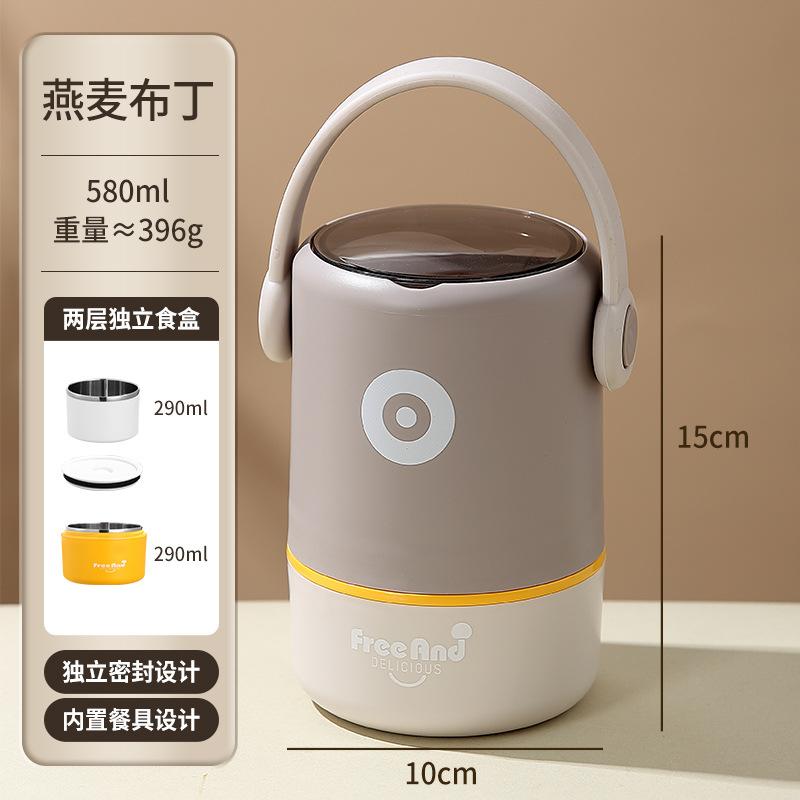 580/820 мл Термоланч-бокс Портативный Двухслойный Изолированный Термокружка для Супа с Ложкой Ланч-бокс Термо Сохраняет Тепло для Школьников