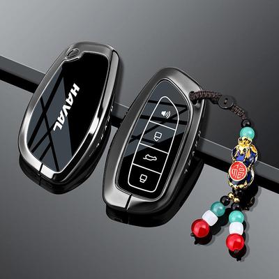 Special Leather Key Case for Haval Models: H5, H6, H7, H8, H9, Big Dog, Xiaolong MAX, Menglong, Chitu, Divine Beast, M6