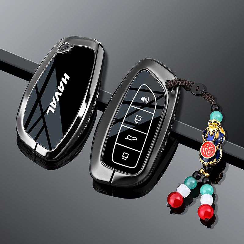 Special Leather Key Case for Haval Models: H5, H6, H7, H8, H9, Big Dog, Xiaolong MAX, Menglong, Chitu, Divine Beast, M6
