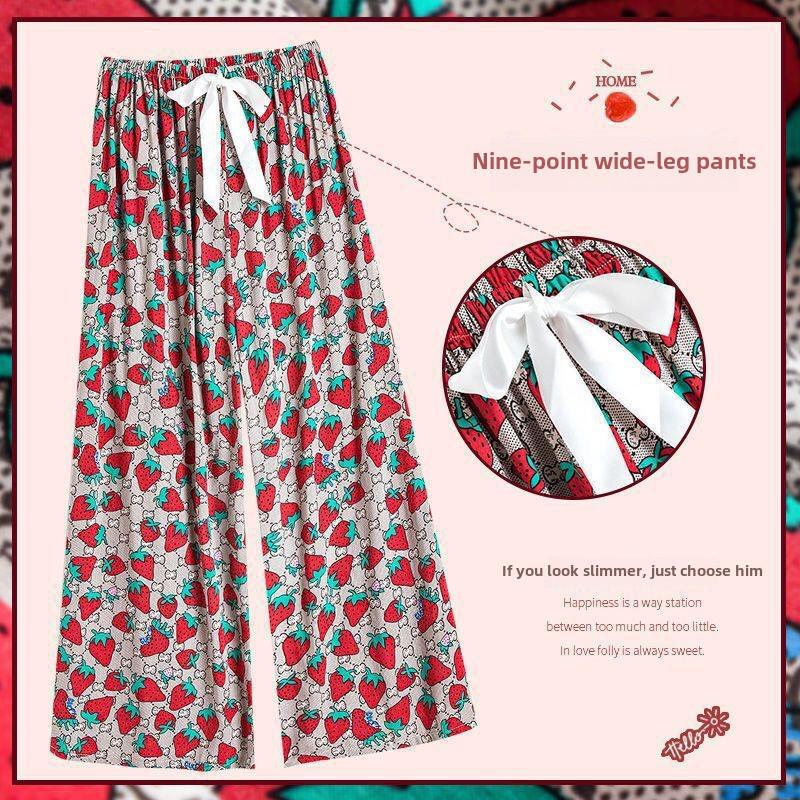Women's Summer Loose-Fit Wide-Leg Pajama Pants - Imitation Cotton Silk, Nine-Point Length, Wear Indoors or Out