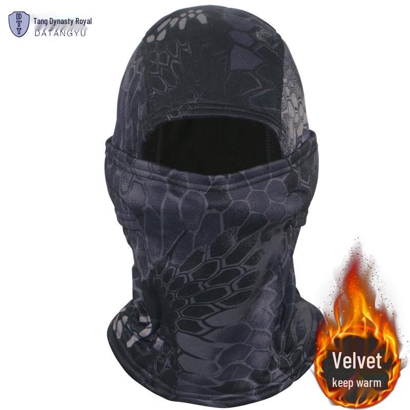Winter Cycling Fleece Balaclava