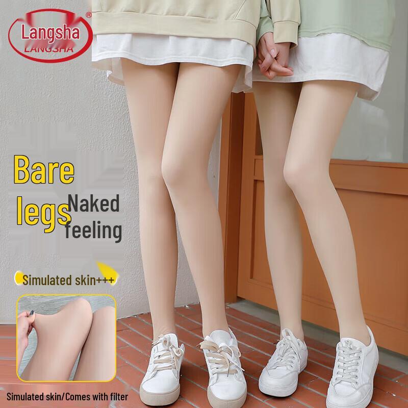 LILANSA Women's Bare Leg Effect Fleece-Lined Tights