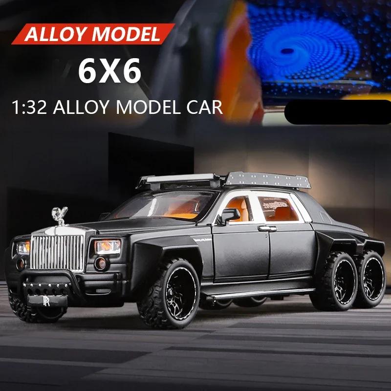 1/32 Rolls-Royce Phantom 6X6 Alloy Car Model Diecasts Metal Toy Off-road Vehicles Model Sound and Light Kids Gifts