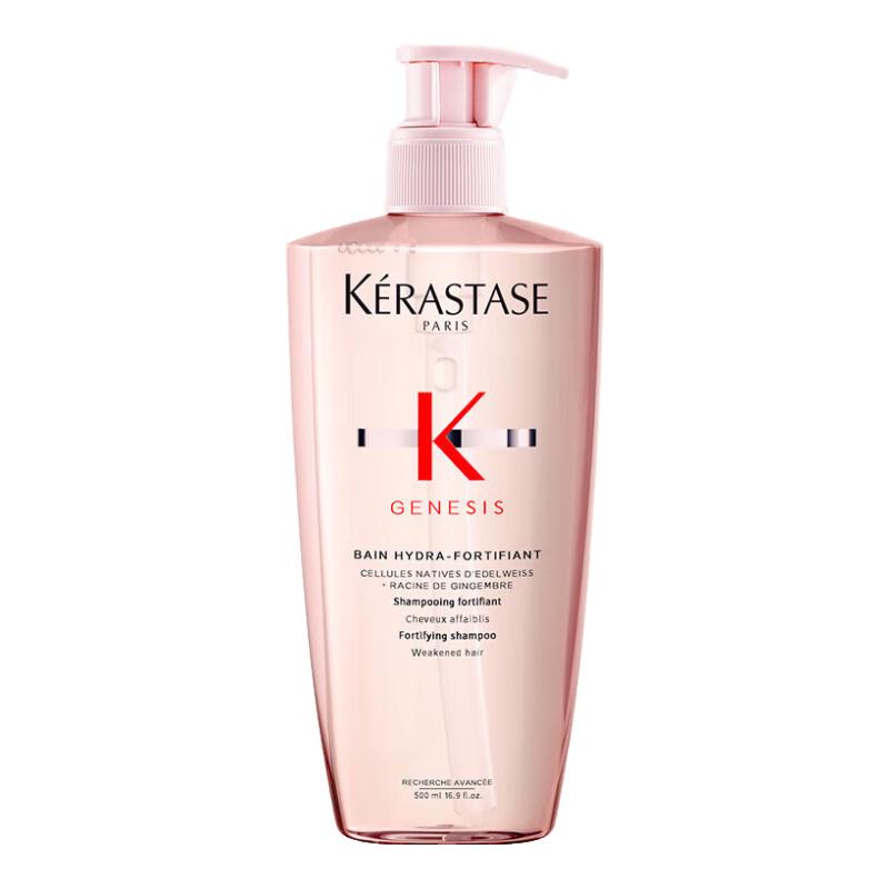 Kerastase Genesis Anti Hair-Fall Fortifying Shampoo
