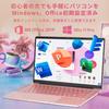 Laptop with Windows Japanese Celeron 8GB 512GB Thin and 1920x1080p Webcam Wireless Mouse Ready To Use 512GB 14-inch Office, 11, Keyboard, N4120,