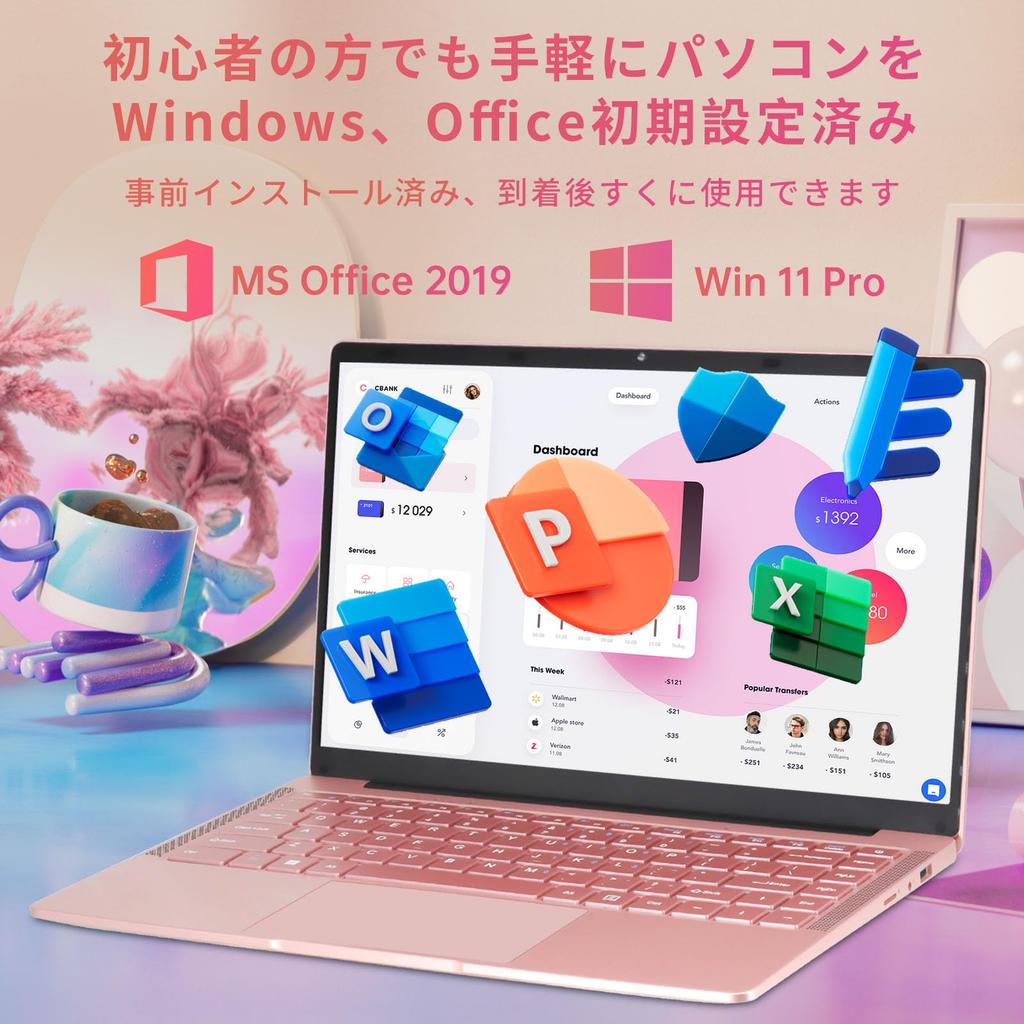 Laptop with Windows Japanese Celeron 8GB 512GB Thin and 1920x1080p Webcam Wireless Mouse Ready To Use 512GB 14-inch Office, 11, Keyboard, N4120,