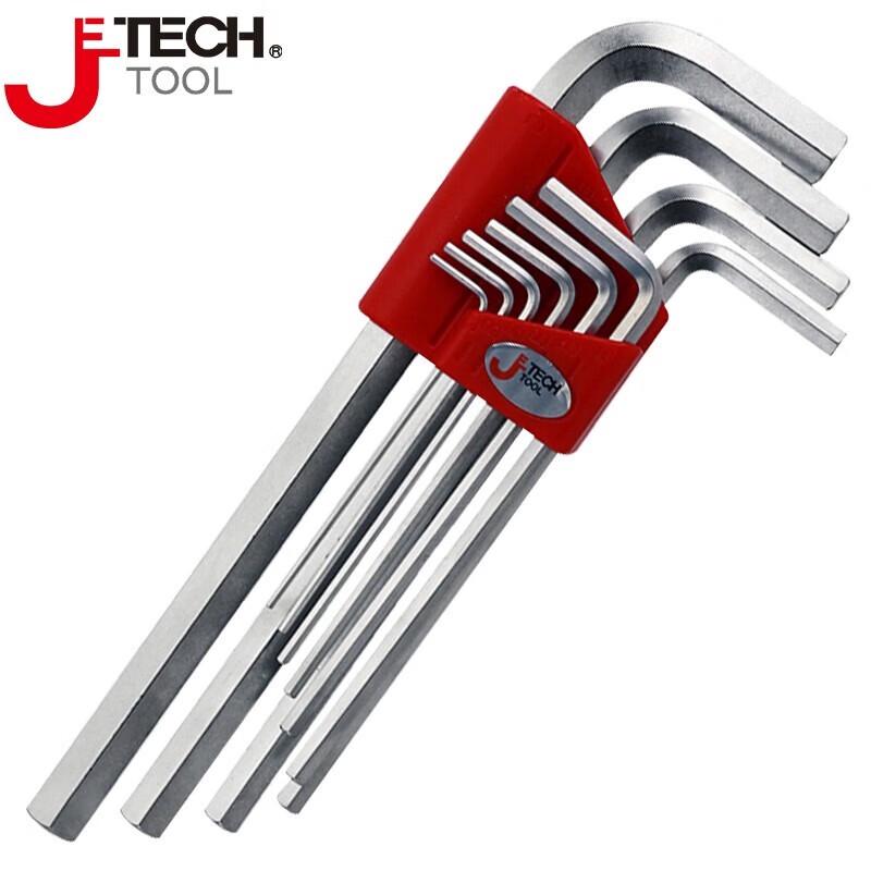 SMVP L-Type Hex Key Wrench Set CN plug (adapter included)