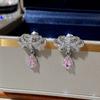 Elegant Light Luxury Pink Zircon Earrings for Women High-End Temperament Trendy Zircon Accessory