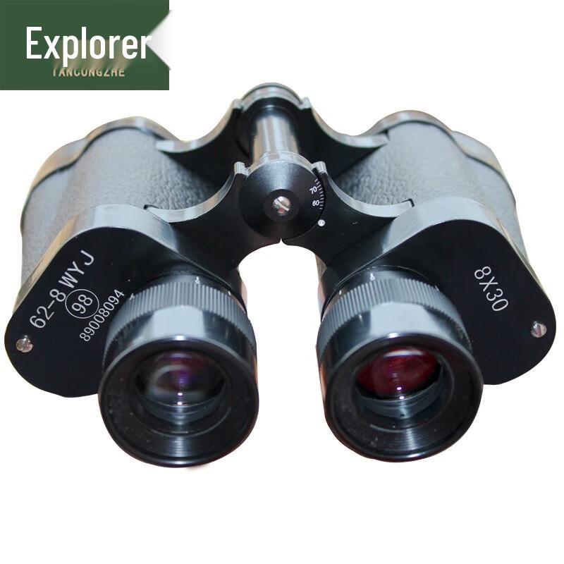 Binocoli Telemetro Visione Notturna Tipo 62 Explorer