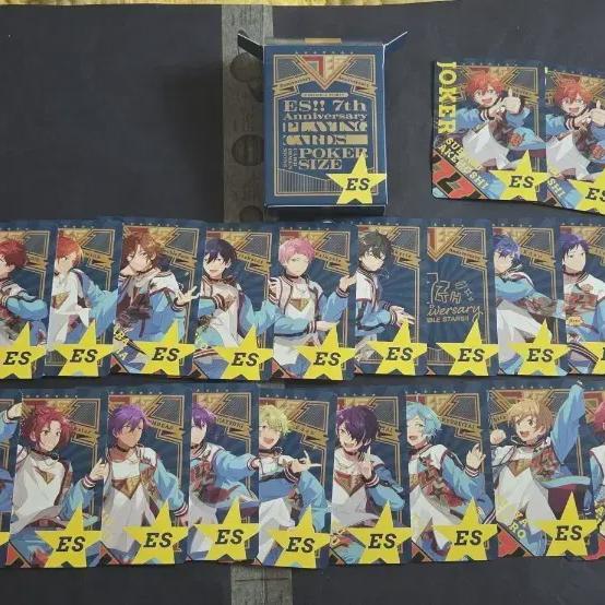 

Карта Трампа к 7-й годовщине Anstar