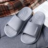 Herren Hausschuhe Sommer Oberbekleidung Ein-Wort Dicksohlige Indoor Wohnheim Sandalen Studentenmode Outdoor Hausschuhe