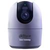 Supraveghere video și accesorii – Camere CCTV