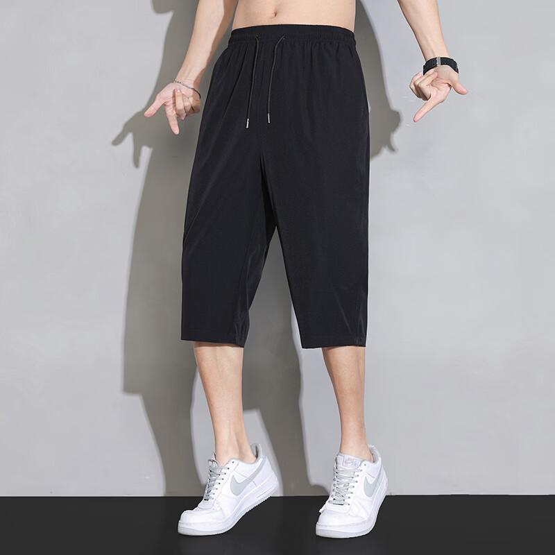 WRPCE Men's Ice Cool Breathable Casual Capri Shorts
