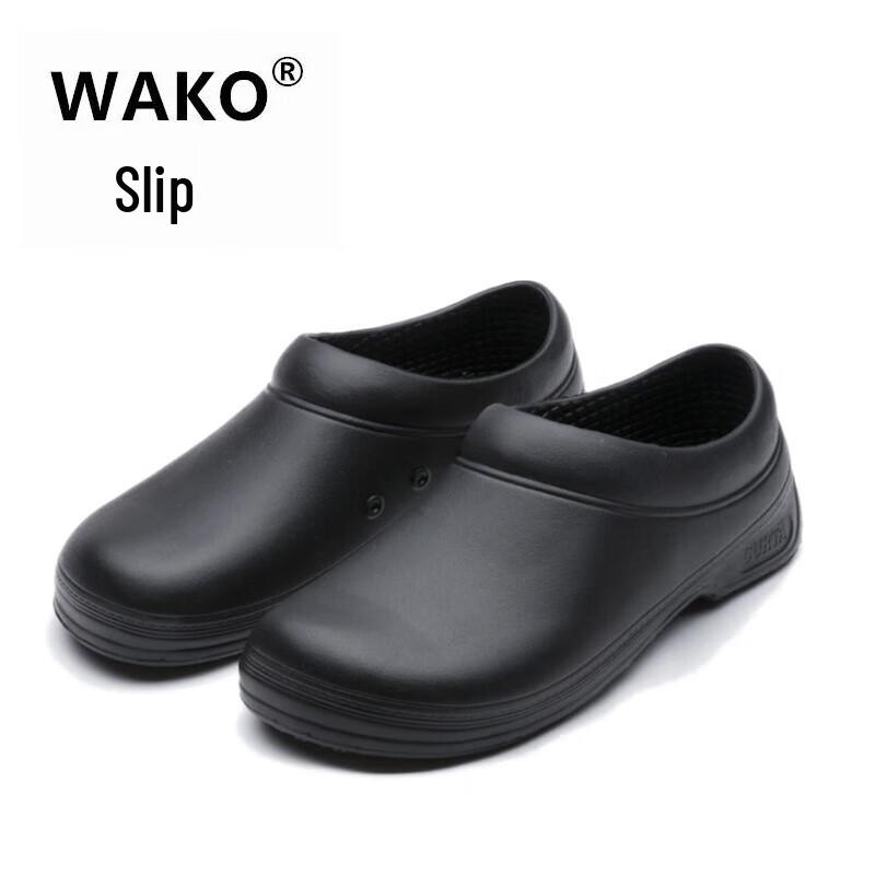 Xiyu Huake Unisex Lightweight Anti-Slip Chef Shoes 38 чёрный