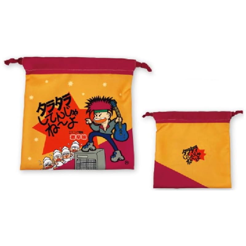 

Tease Factory sweets series flat drawstring bag Don t be lazy H20×W20cm OC-5530295TA