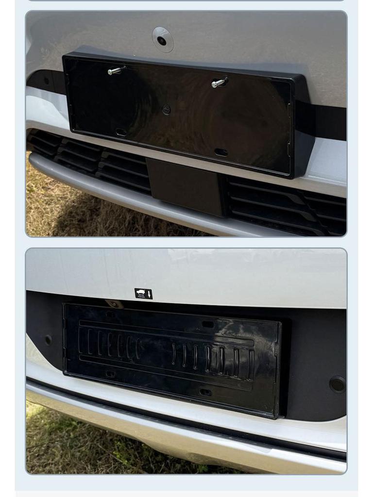 2026/2024 ZHIJIE R7 License Plate Frame, Full Edge Green Plate Frame for New Energy Vehicles