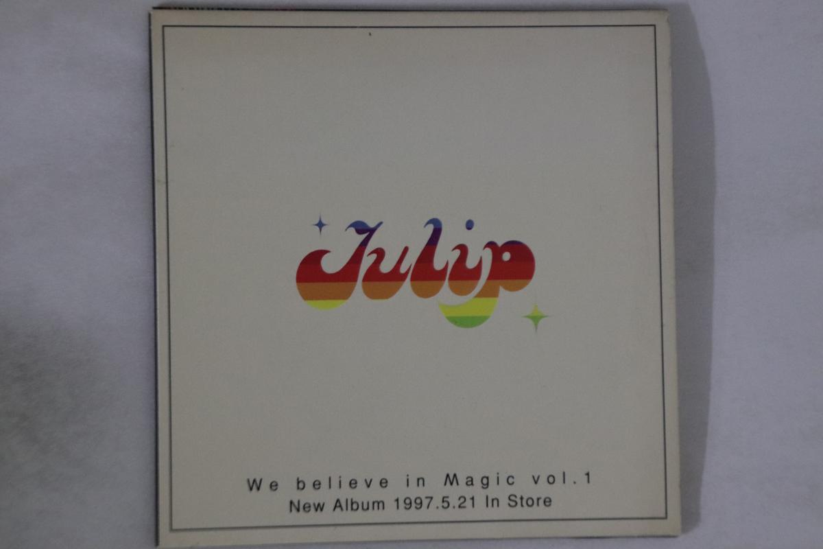 

CD VARIOUS - We Believe In Magic Vol.1 CDS472 VICTOR Japan Japanese Pop/Rock Used