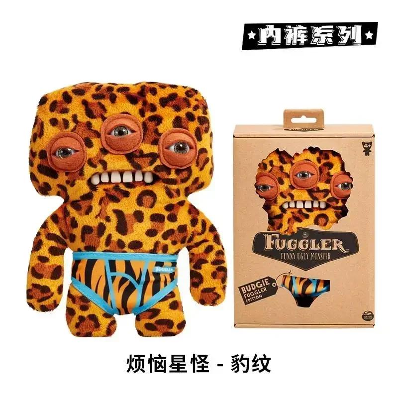 Genuine Fuggler Teeth Monster Plush Doll Toys Funk Teeth Treasure Ugly Monster Funny Toy Backpack Pendant Adult Kids Toy Gifts