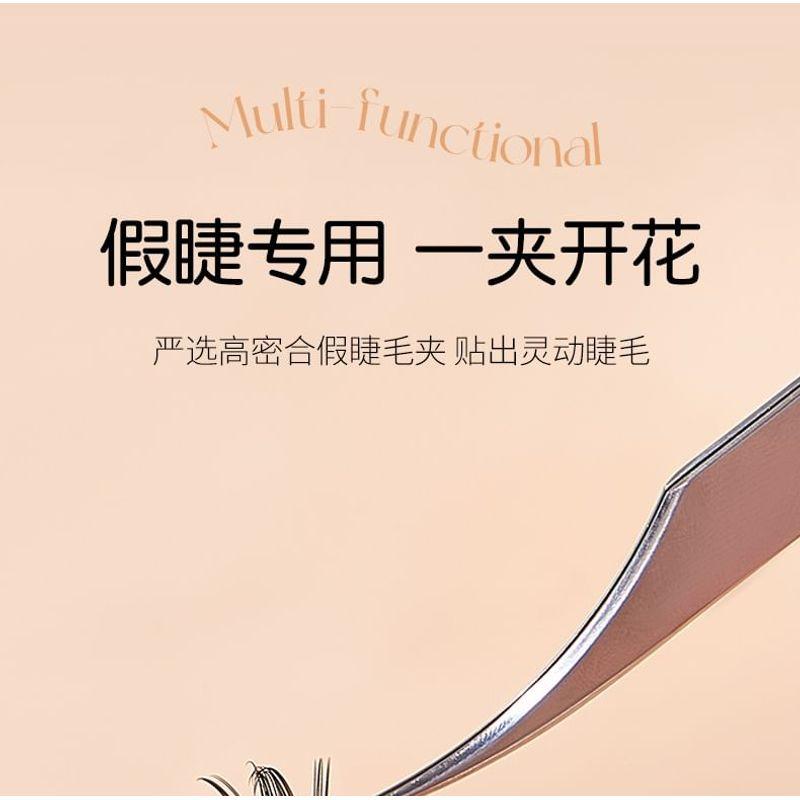 LuxeFlutter - Eyelash Tweezers