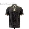 New World Cup Camouflage Special Edition Football Jersey: Brazil, Portugal, Argentina